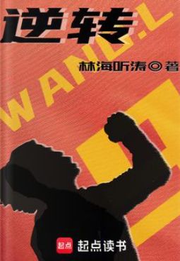 他在成都写了23年足球，至今还在“手搓” (http://www.kingbaby.com.cn/) wap 第4张