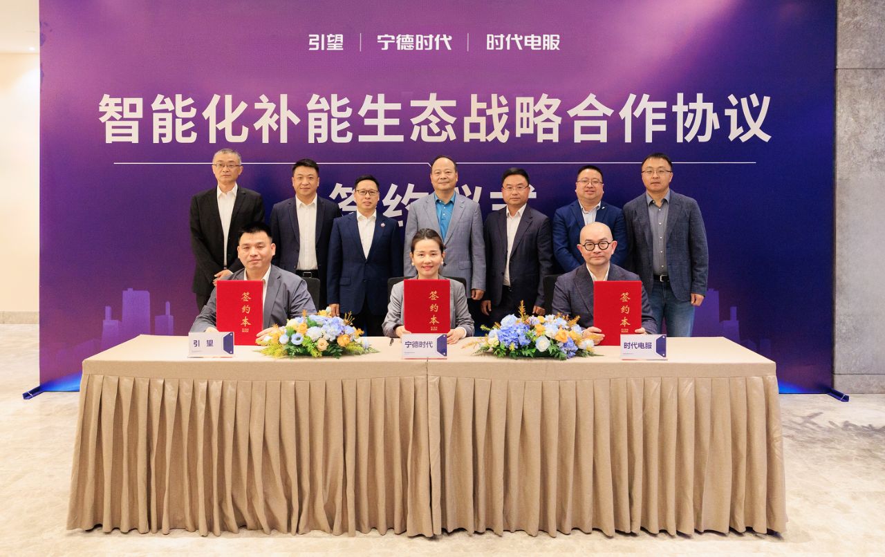 携手宁德时代推进五款换电新车！引望向补能服务延伸智驾生态，CEO靳玉志回应合作新动向 (http://www.kingbaby.com.cn/) wap 第1张