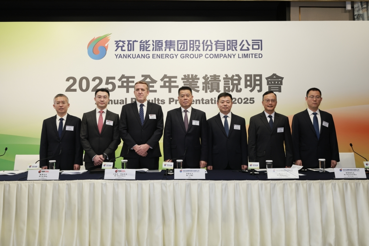 直击业绩会｜兖矿能源董事长李伟：国内煤价整体稳定且中枢向上 (http://www.paipi.cn/) 财经 第1张