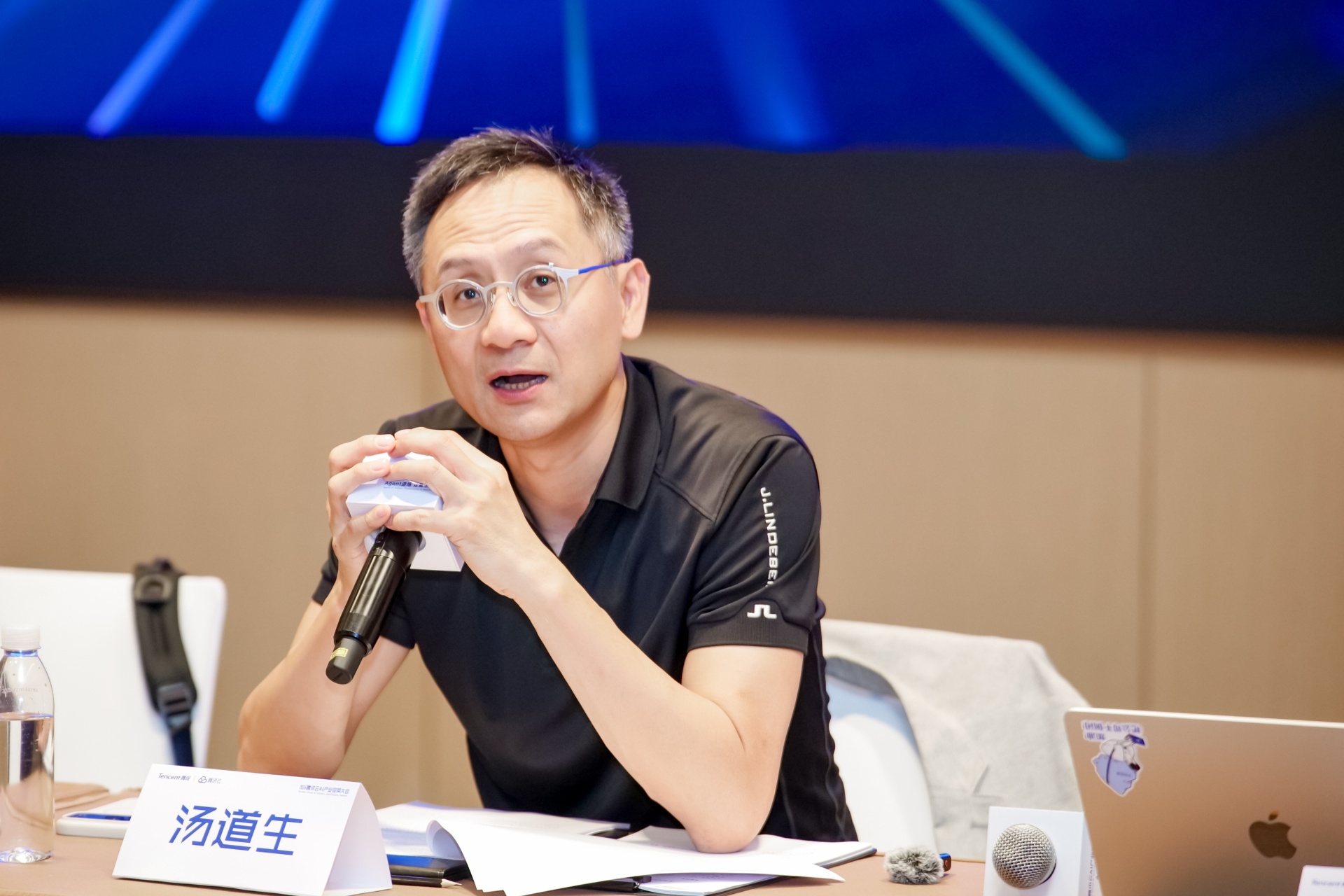 腾讯云首发“效率智能体工具集”，覆盖20多个垂直场景 汤道生：腾讯AI产品不是在“赛马” (http://www.kingbaby.com.cn/) wap 第1张