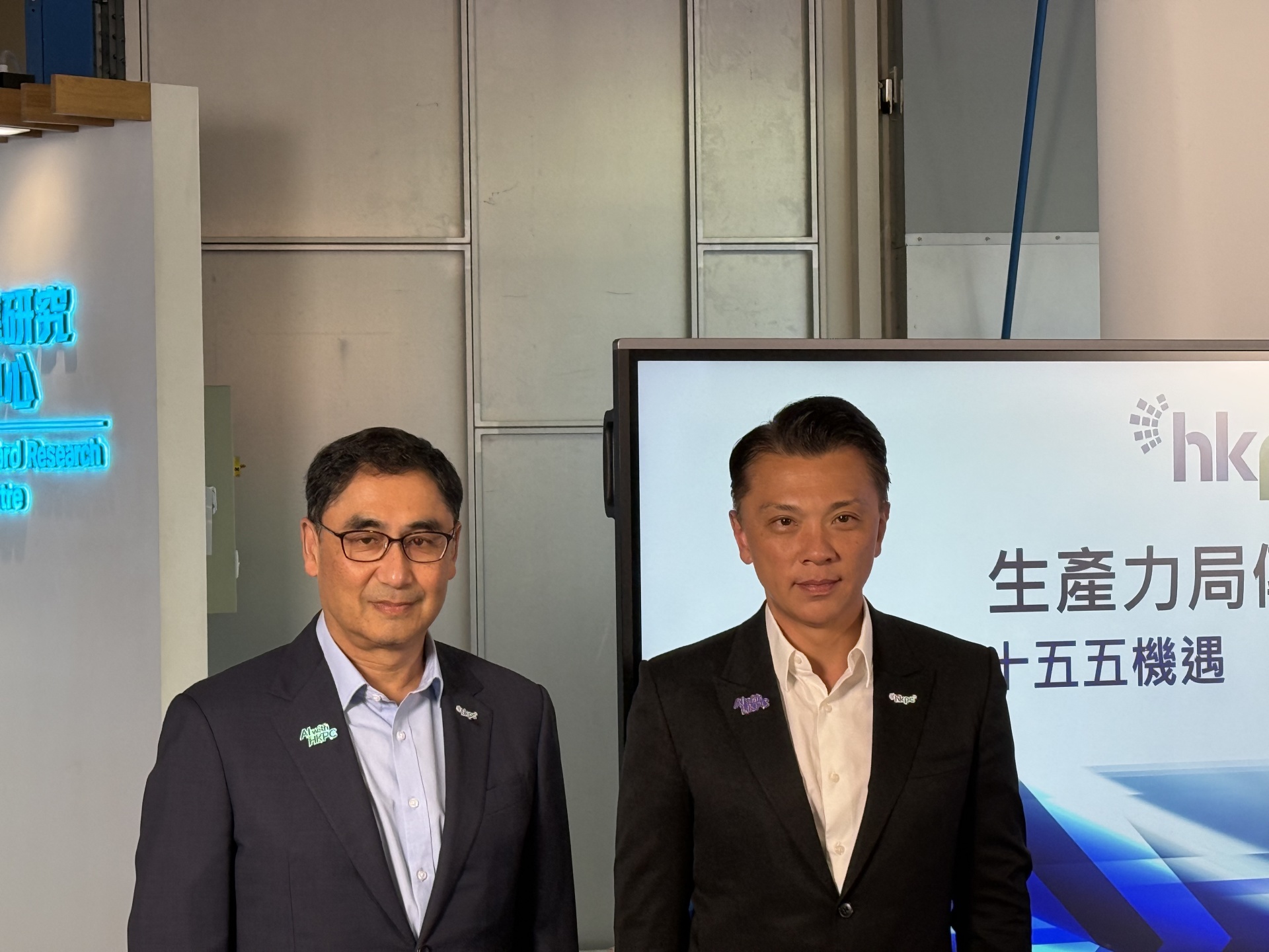 香港立法会议员、生产力促进局主席陈祖恒:“香港制造”是助力内地和香港企业出海的“金字招牌” wap 第1张-婴之杰 香港立法会议员、生产力促进局主席陈祖恒:“香港制造”是助力内地和香港企业出海的“金字招牌” (http://www.kingbaby.com.cn/) wap 第1张