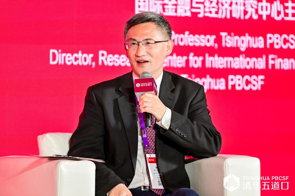 专访清华大学五道口金融学院国际金融与经济研究中心主任鞠建东：技术竞合与金融新格局下，西部金融中心应锚定欧亚跨境支付与数字金融赛道 (http://www.kingbaby.com.cn/) wap 第1张