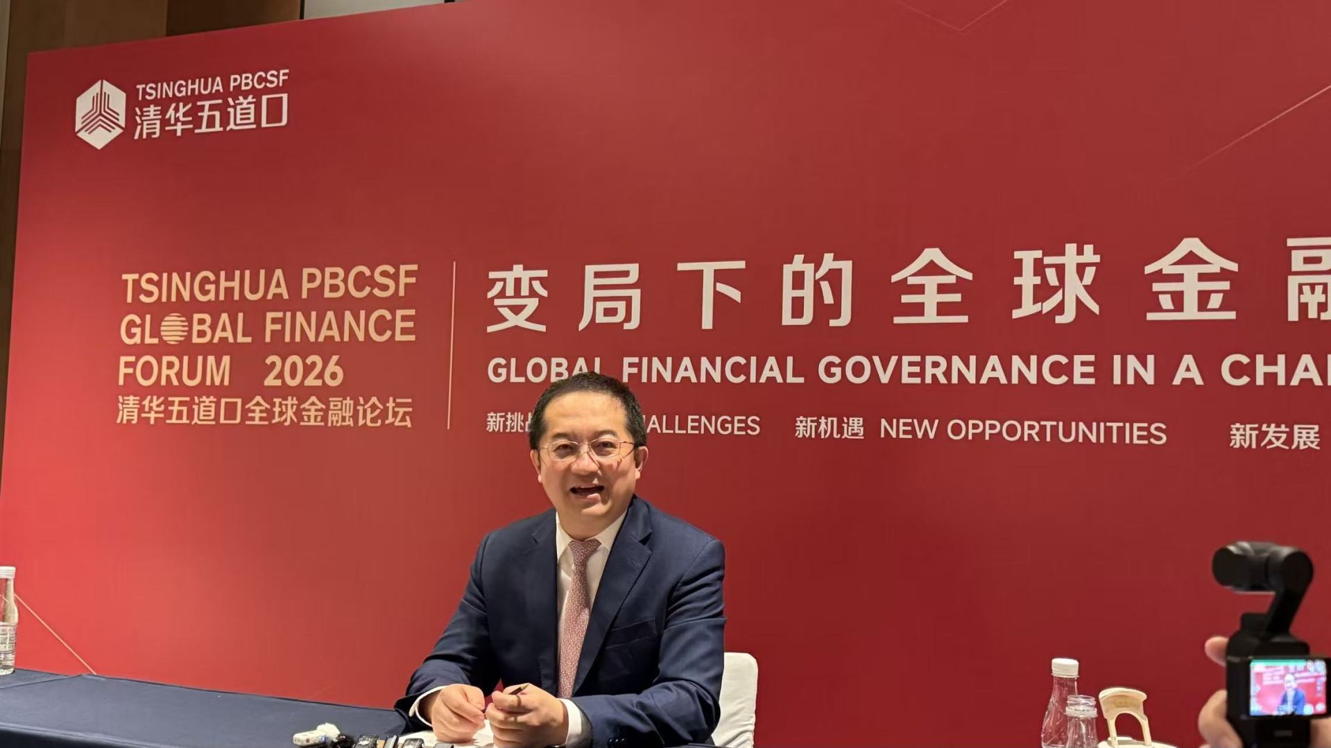 专访清华大学五道口金融学院全球家族企业研究中心主任高皓：中国民企迎史上最集中“传承海啸”，家族办公室有望成硬科技“耐心资本”压舱石 (http://www.999law.cn/) sxw 第1张
