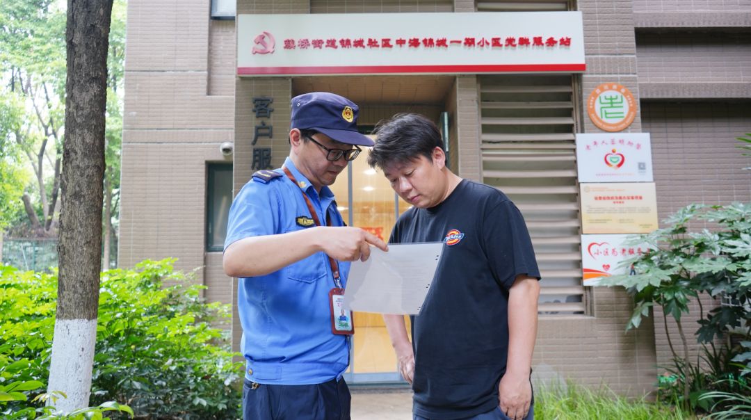 城管蓝下沉网格深耕基层 武侯精细共治绣就社区宜居新颜