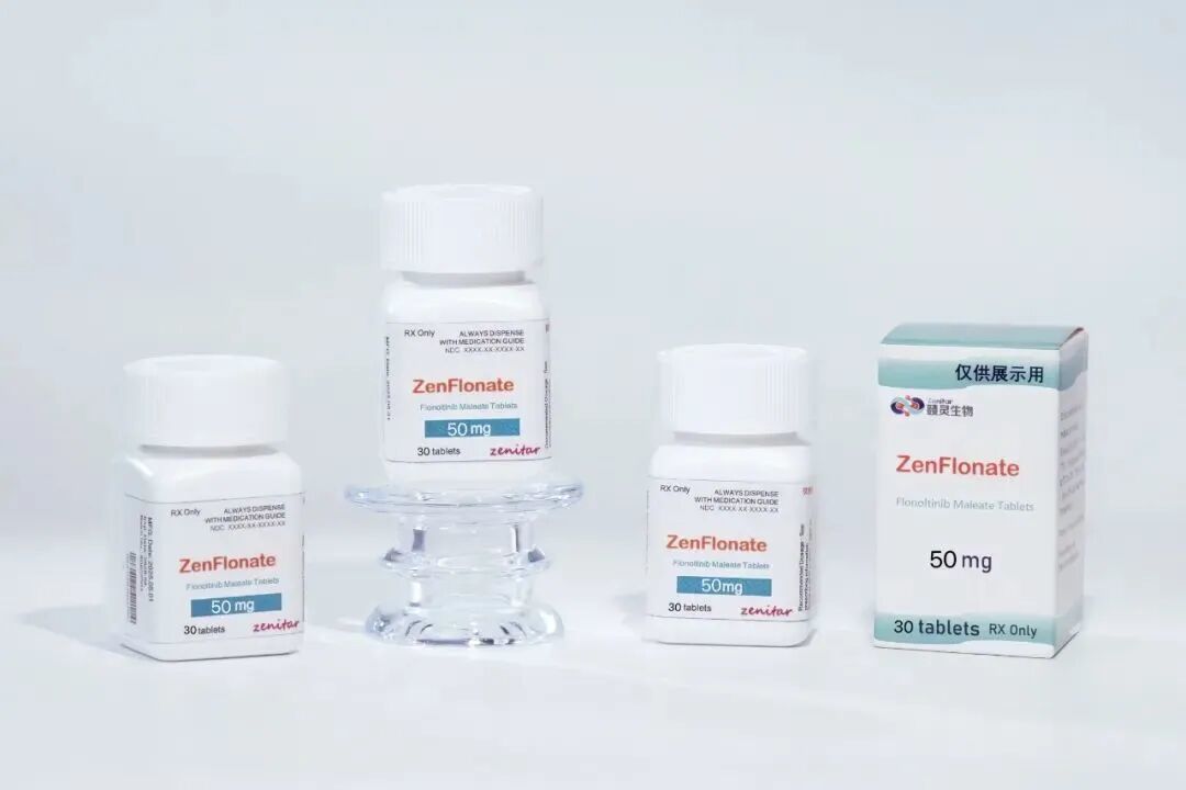 纳入突破性治疗药物程序！成都高新区一创新药迎来新进展 