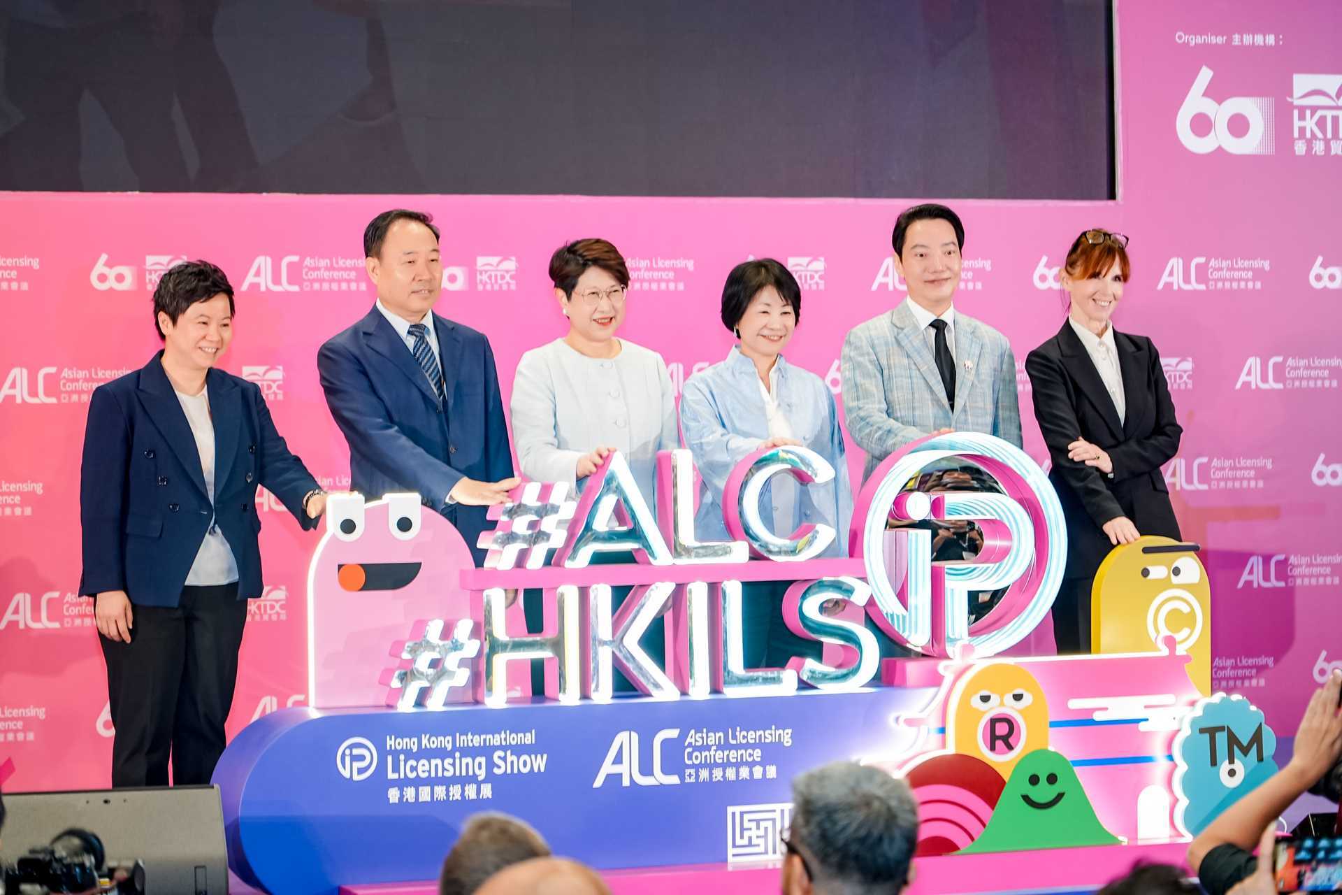 三大IP成果重磅发布 天府文化闪耀香江！成都IP阵容首秀香港国际授权展