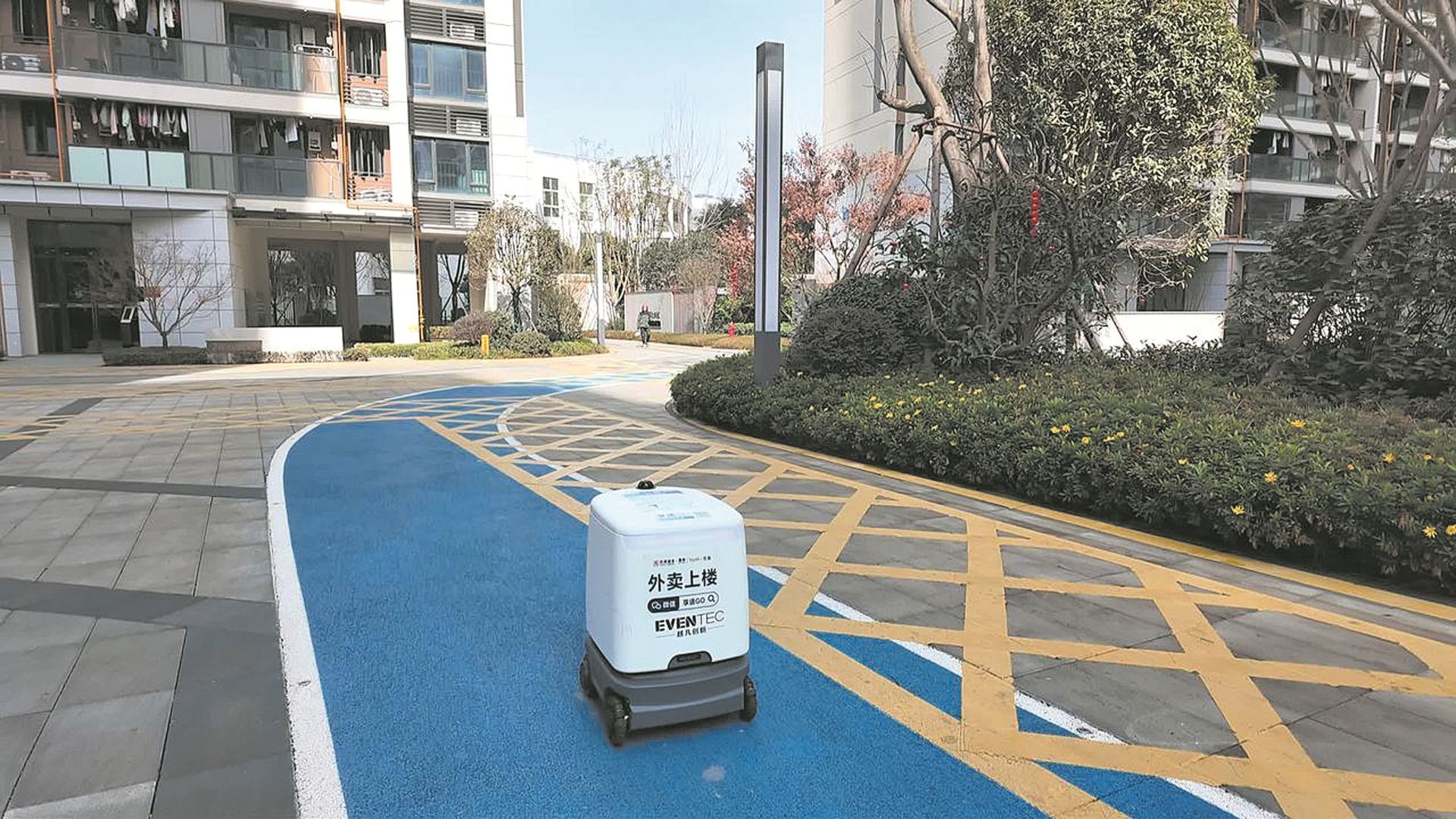 创新创业风起 成都产业活力持续迸发