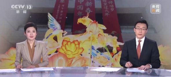 逛非遗馆 品中国年