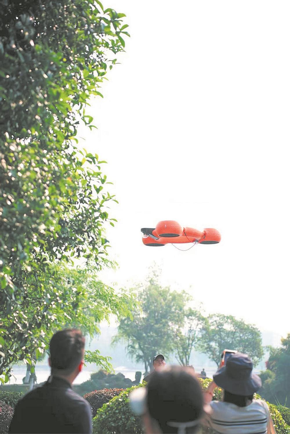 2026世界无人机运动会在蓉落幕 15天“天空竞技”让低空经济破圈生长