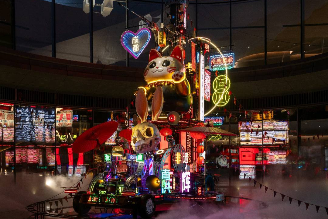 “烟火指数·成都双年展”今日盛大启幕 全球251位艺术家汇聚蓉城