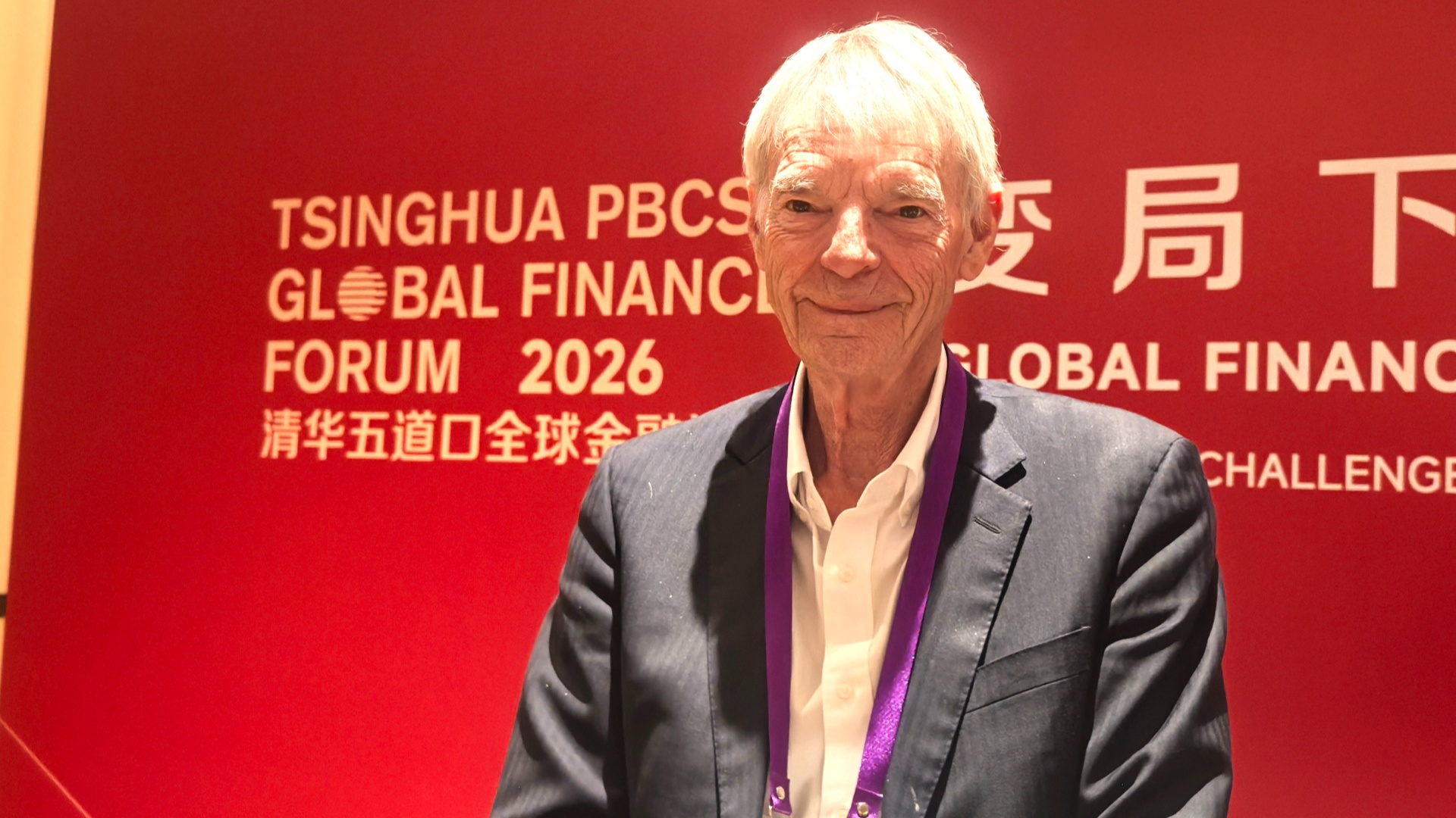 诺奖得主迈克尔・斯宾塞：成都金融潜力巨大，成渝经济圈前景可期