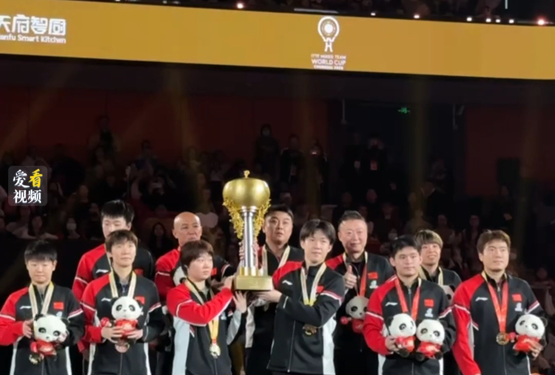 11连胜！三连冠！成都混团世界杯决赛，中国队8：1完胜日本队。