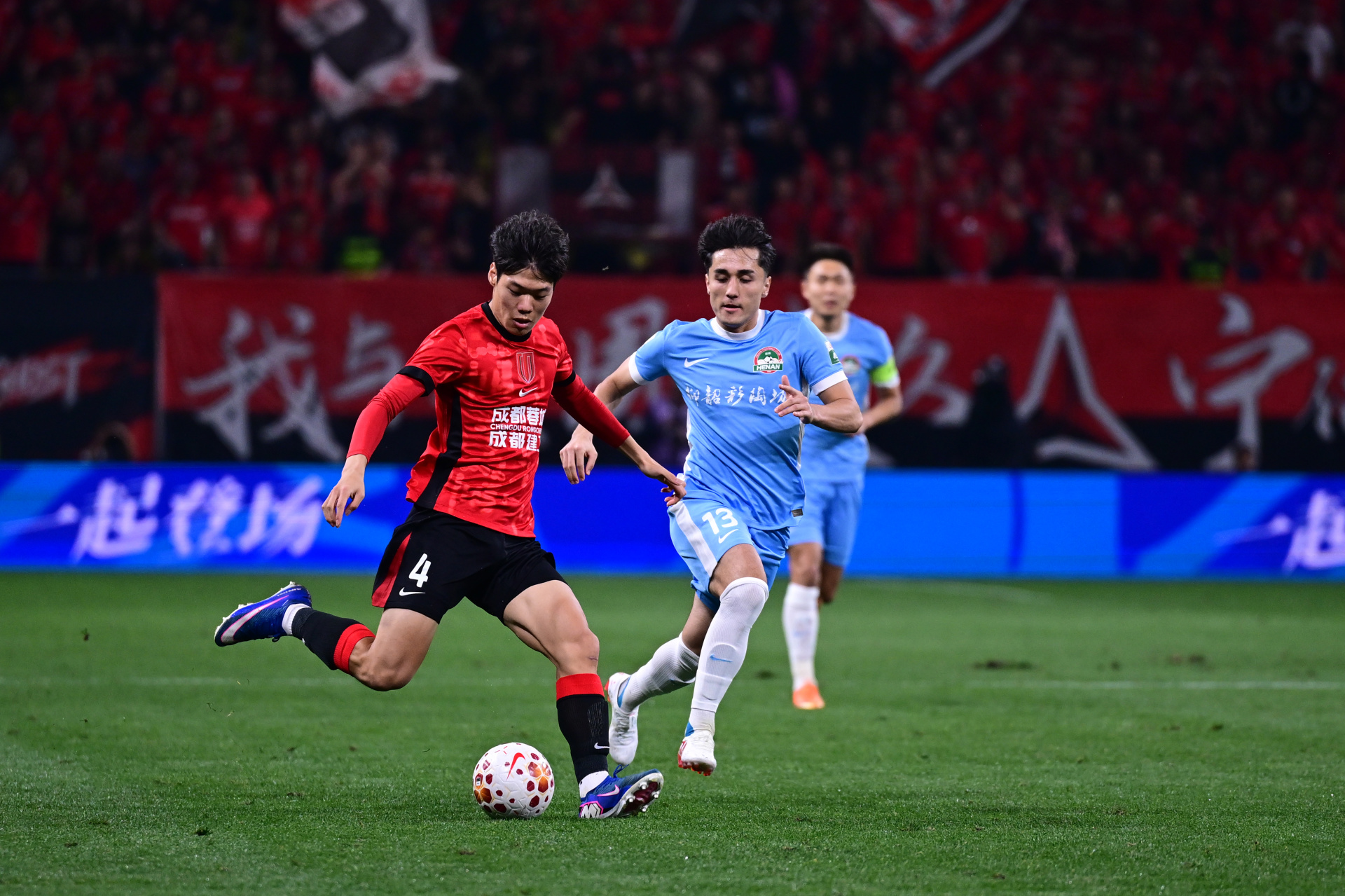 爱看成都 | 蓉城3-0完胜河南领跑中超