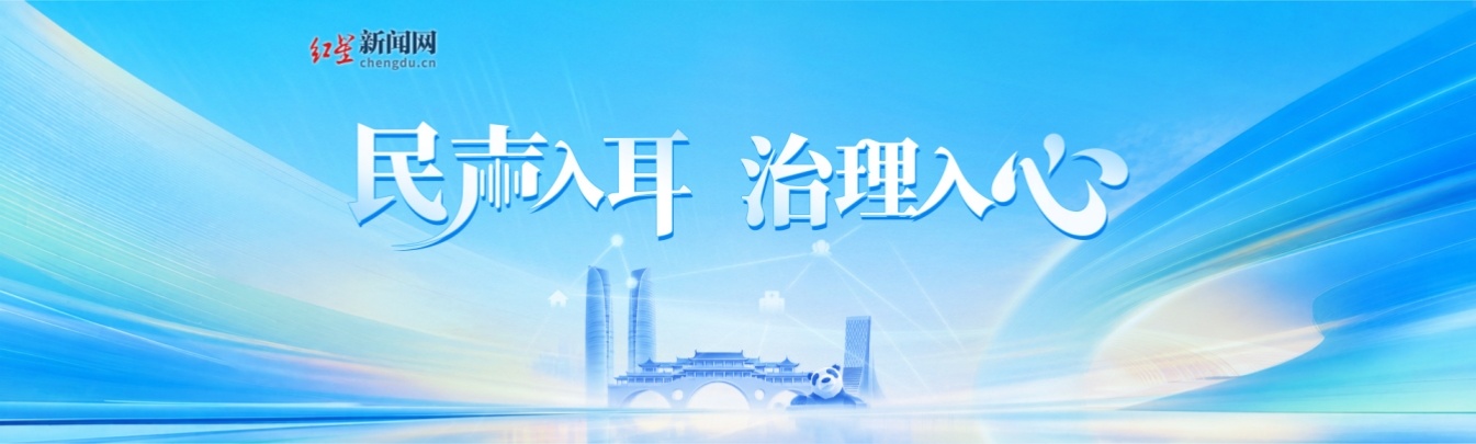 通栏广告
