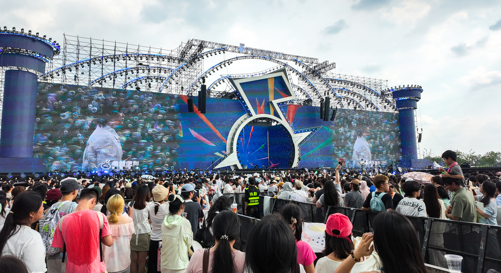 预计吸引超5万人次乐迷共赴盛会 汽水音乐嘉年华成都站开唱