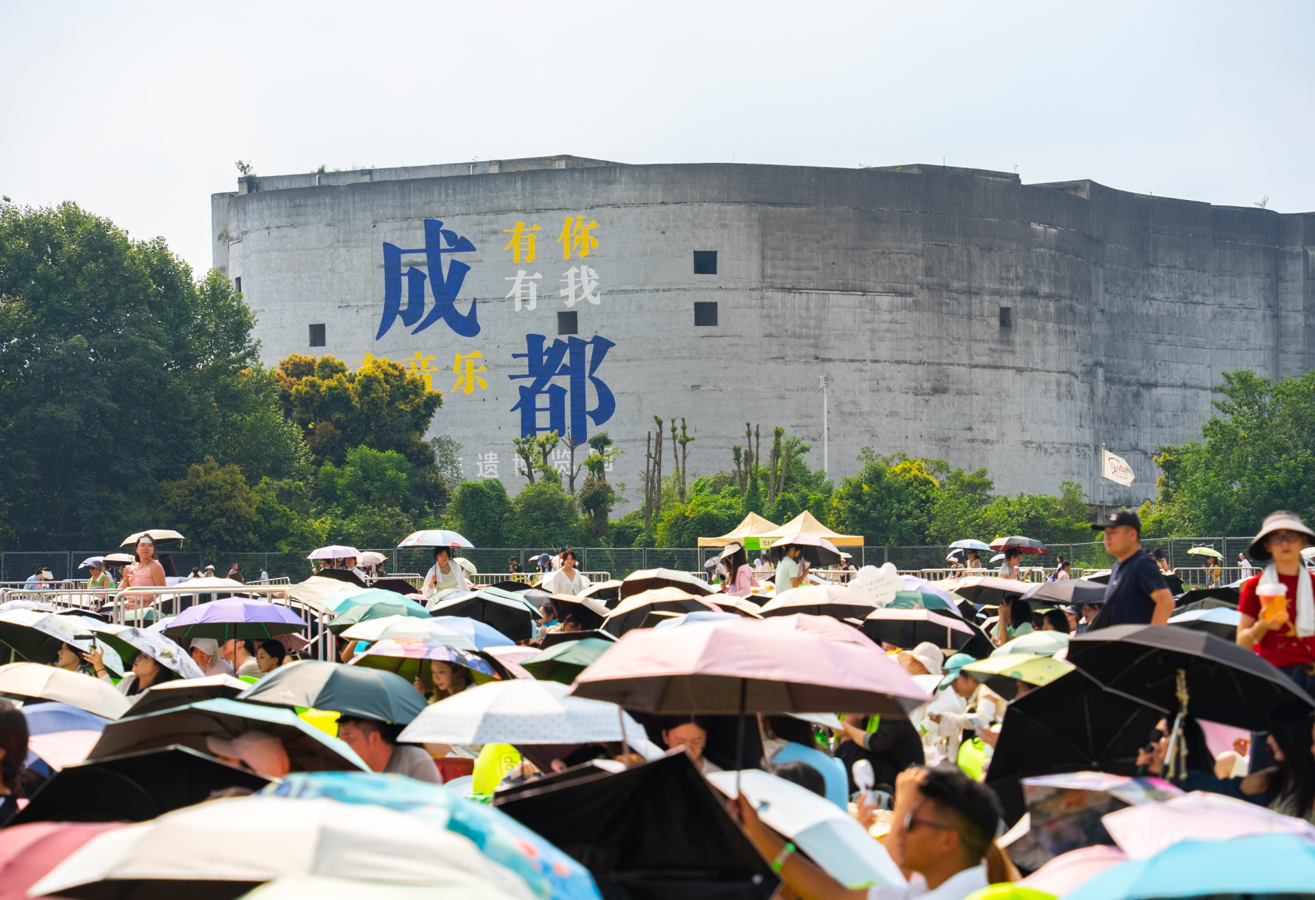 汽水音乐嘉年华还在唱 葫芦果音乐节已在路上