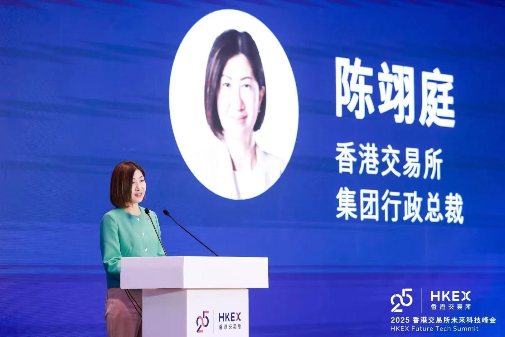 港交所总裁陈翊庭：A+H股占新股融资七成、海外投资者热情高，新股融资额重回全球交易所榜首| 每日经济新闻