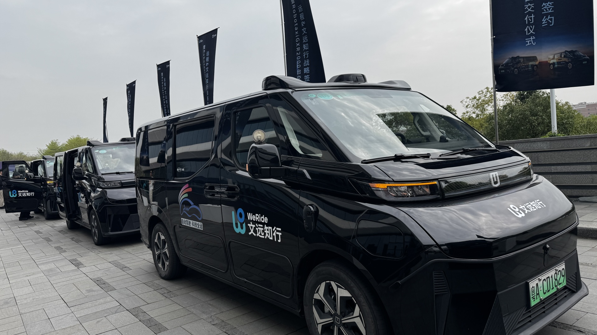 文远知行创始人兼CEO韩旭：Robotaxi赛道很拥挤，最后能盈利的一定是扎扎实实解决用户真实需求的公司 | 每日经济新闻