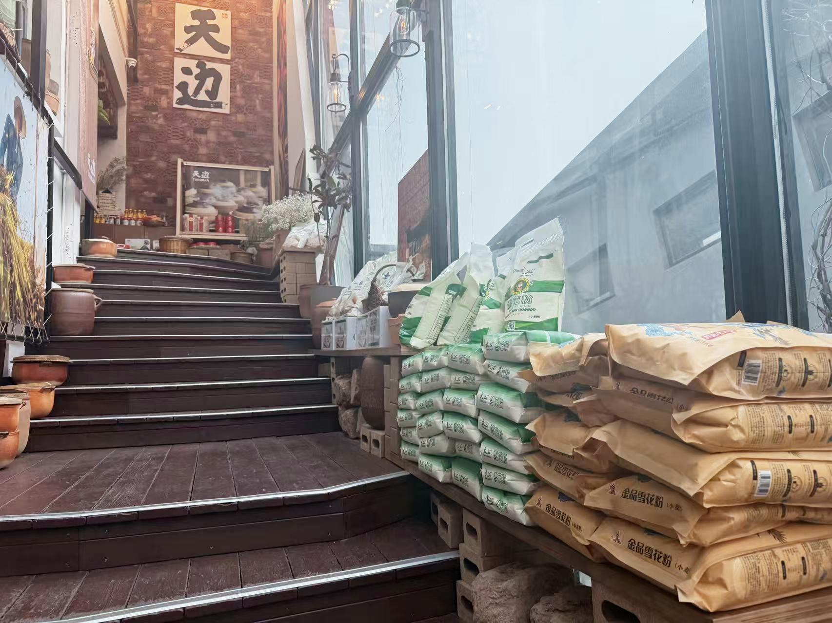 ���߾ȹ����ֹ������Ŀ���һ��ɰ�������