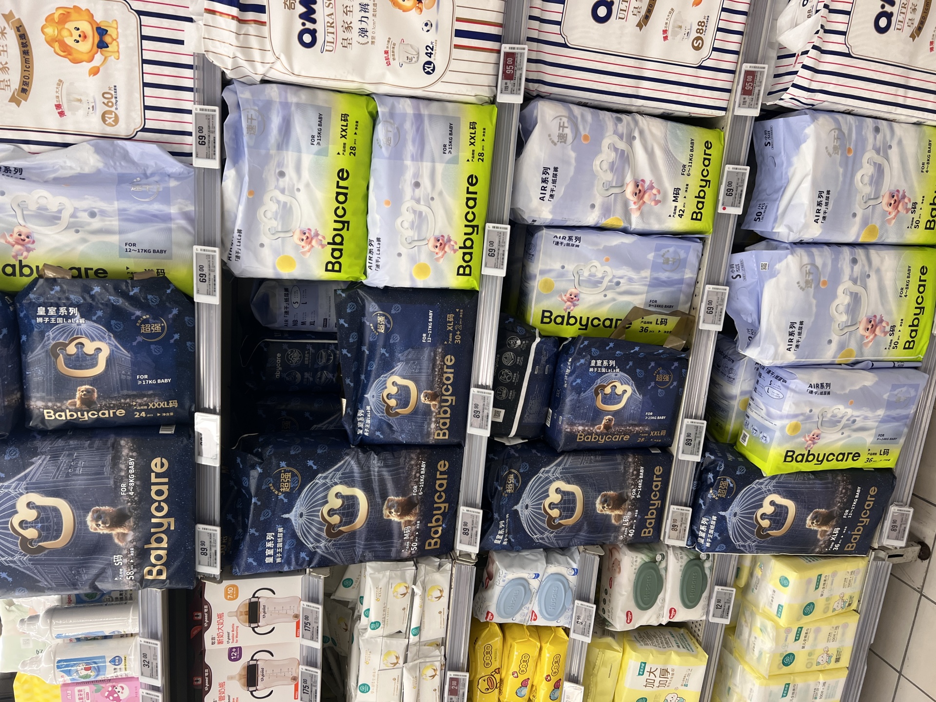 每经实探甲酰胺风波下的纸尿裤货架：山姆支持好奇纸尿裤全额退款，Babycare门店贴出检测报告，线下涉事品牌销量受到影响 (http://armanice.com/) wap 第3张