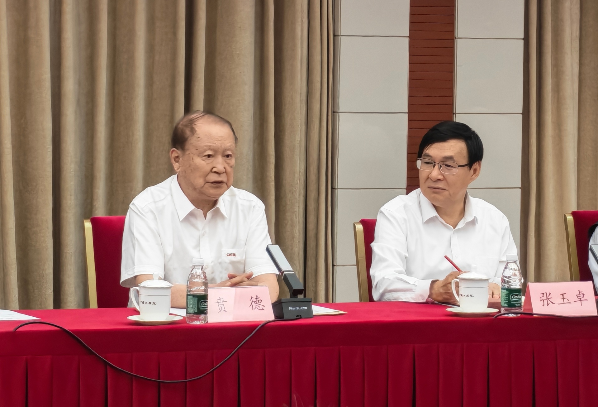 国家最高科学技术奖获得者贲德的“雷达人生”：虽已是耄耋之年，但我要继续探索前沿技术，使我们的雷达性能更先进 (http://www.kingbaby.com.cn/) wap 第1张