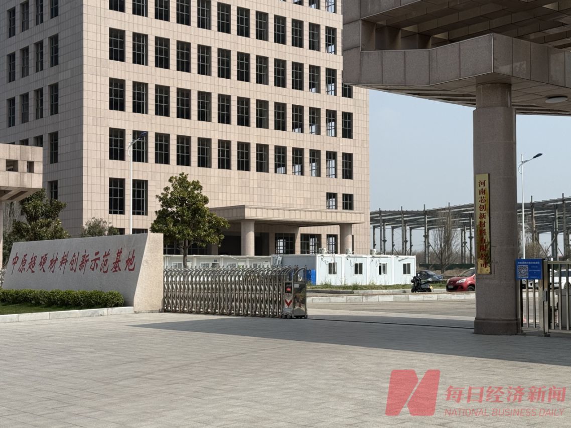 深度调查｜“超硬材料龙头”黄河旋风押注半导体散热赛道幕后：核心设备招标留下众多疑问，股价暴涨与信息披露“节奏错位” (http://www.paipi.cn/) wap 第1张