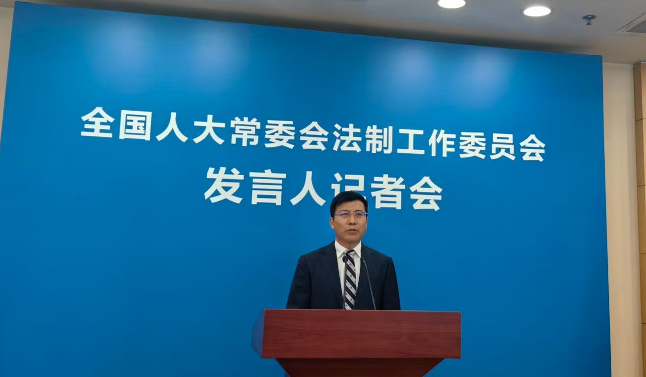 银监法修订草案即将二审！全国人大常委会法工委回应每经：二审稿增加从业人员造成存款人损害，金融机构应承担民事责任等规定 (http://www.kingbaby.com.cn/) wap 第1张
