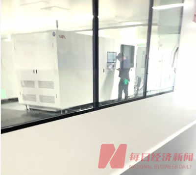 深度调查｜“超硬材料龙头”黄河旋风押注半导体散热赛道幕后：核心设备招标留下众多疑问，股价暴涨与信息披露“节奏错位” (http://www.paipi.cn/) wap 第12张