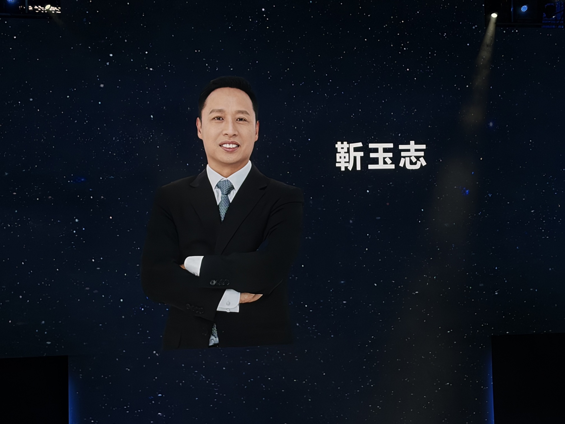 华为乾崑今年预计投入超180亿元！引望发布新一代智驾、智舱技术 靳玉志：ADS 5为自动驾驶而来 (http://www.kingbaby.com.cn/) wap 第1张