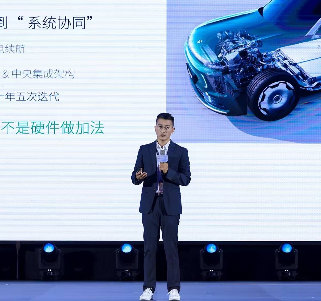 “没有利润的销量是伪销量”“参数堆砌用户感知趋近零”……车企高管齐发声：接下来一两年很残酷，行业要多一点精品 (http://www.kingbaby.com.cn/) wap 第2张