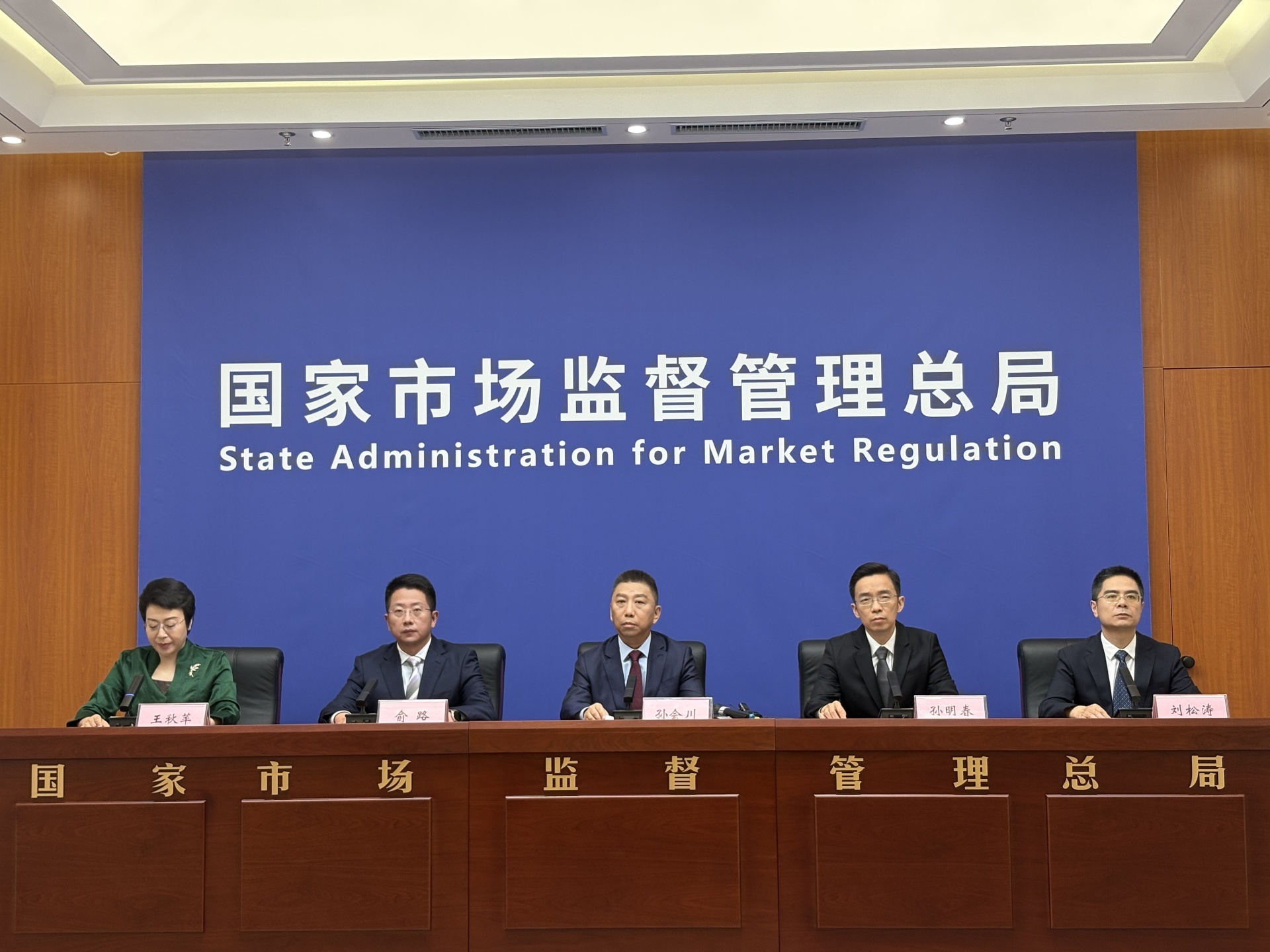 事关3580多万名幼儿！两部门出台幼儿园食品安全新规：食材采购设“负面清单”、禁止制售高风险食品、原则上不得使用食品添加剂⋯⋯ (http://www.kingbaby.com.cn/) wap 第1张