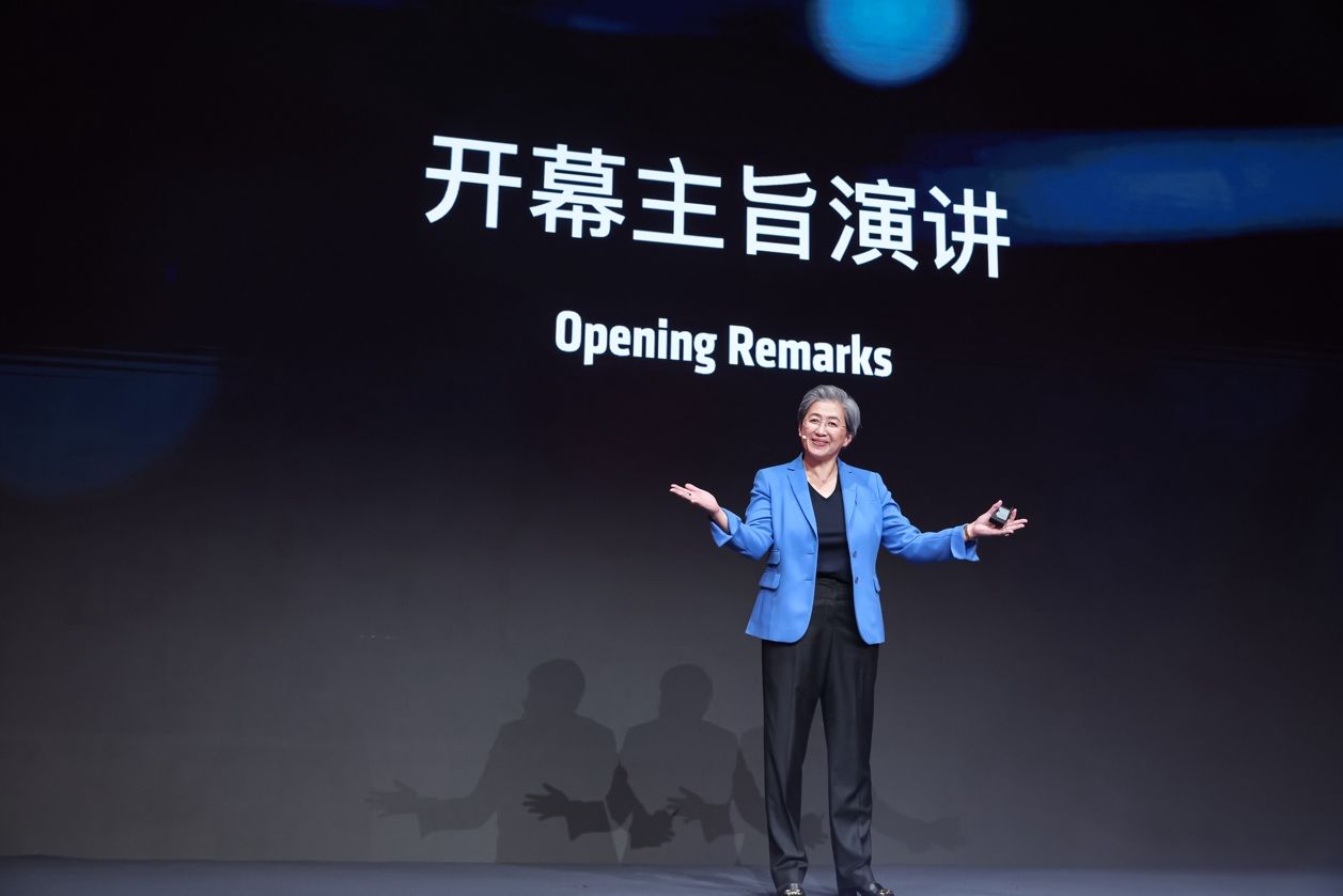 开发者大会首次落地中国  被AMD苏姿丰“看重”背后：中国市场蕴含算力需求富矿 (http://dinkfamily.com/) wap 第1张