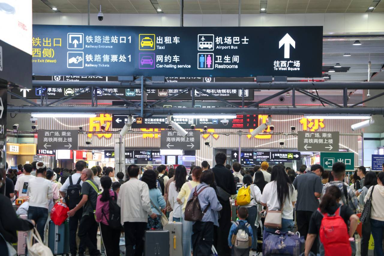 40个站点客运量突破历史峰值 成都轨道交通国庆假期“热力图”出炉 (http://www.chichengjiaxiao.cn/) caij 第1张