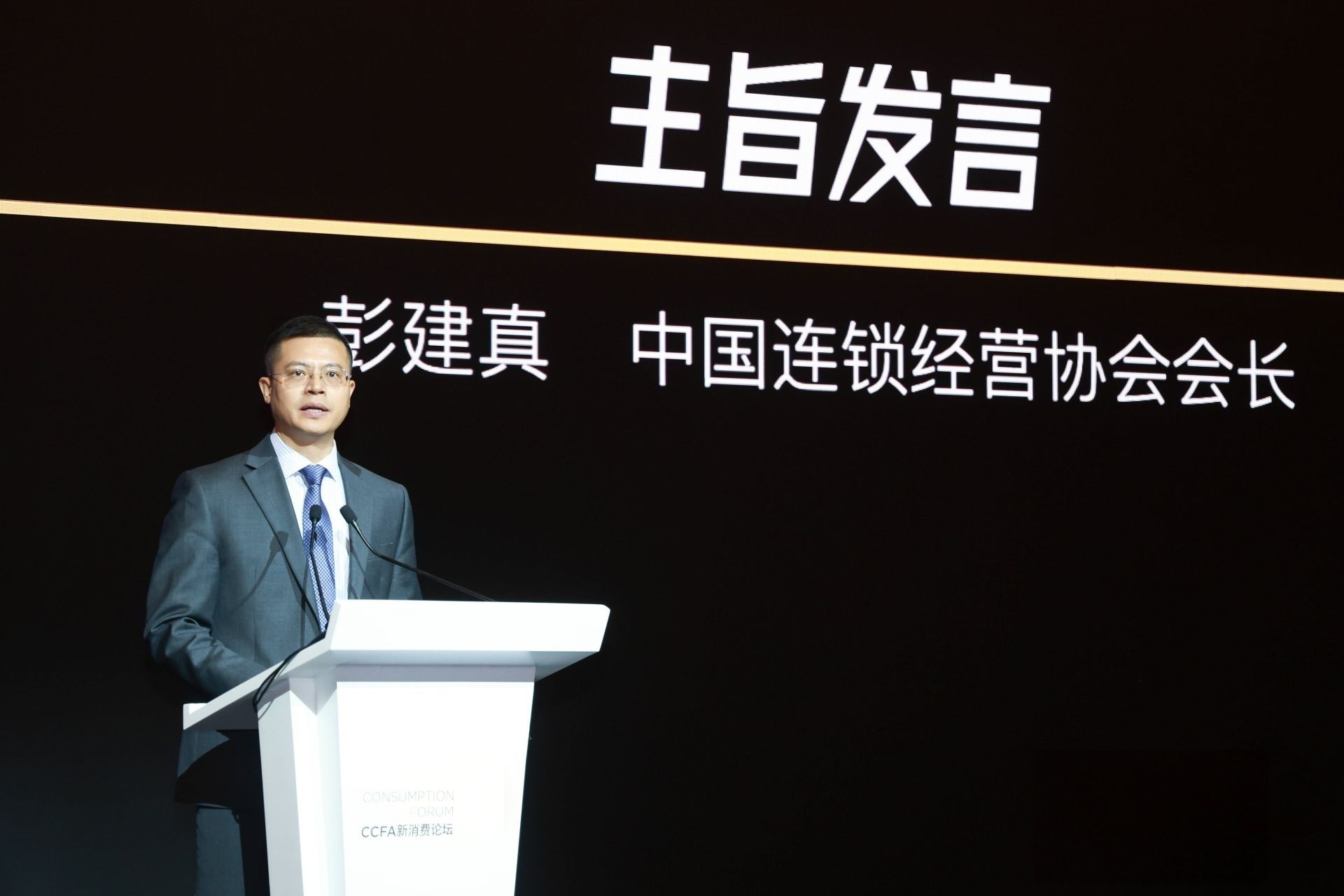 老板“卷”IP、AI落地遇数据坎、出海从可选项变必答题，餐饮业叩问下一个五年路在何方？ (http://www.paipi.cn/) wap 第1张