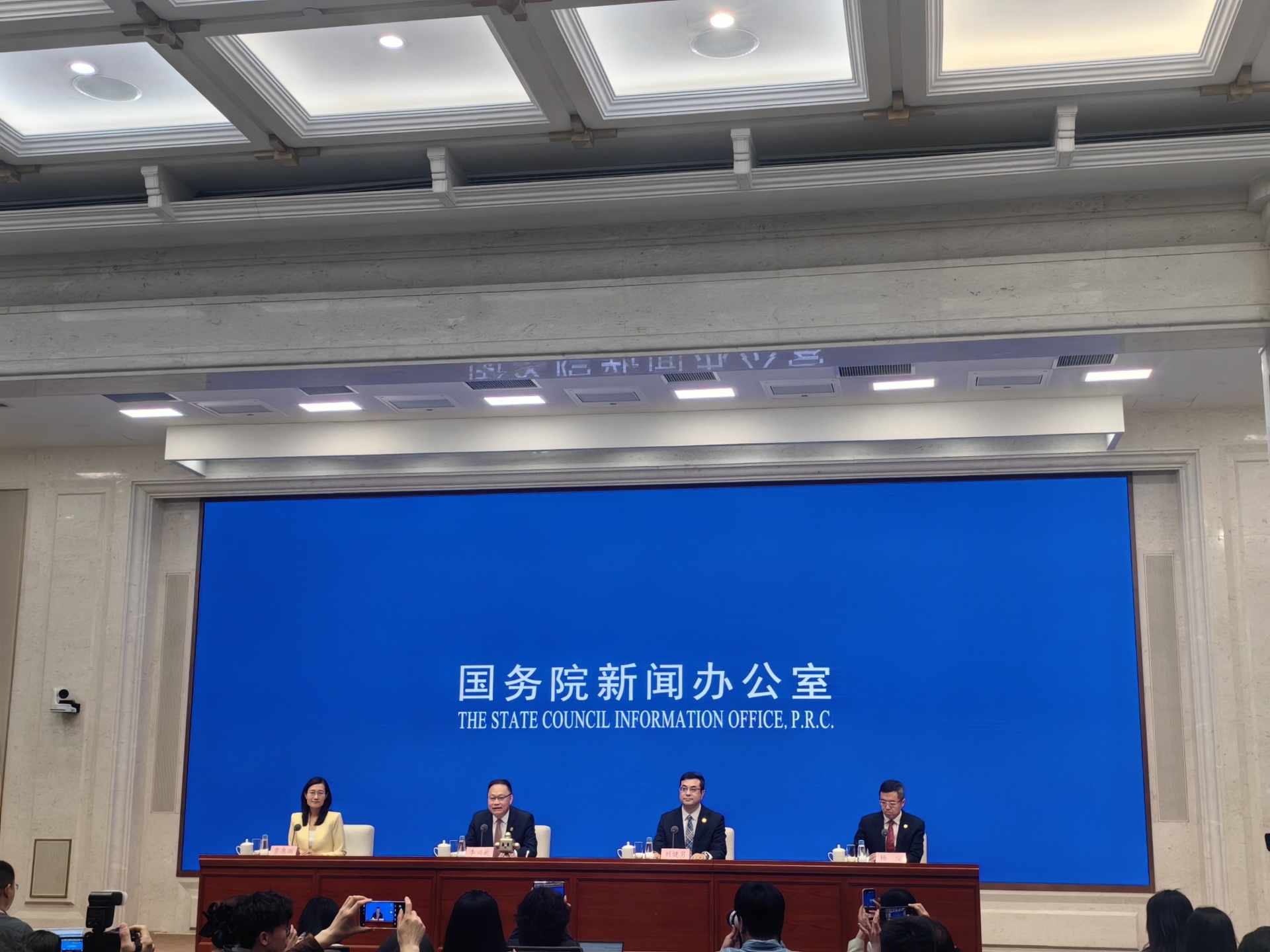 第四届链博会最大的创新和亮点是什么？中国贸促会：首次设立人工智能专区 雄安新区将首次独立参展 (http://dinkfamily.com/) wap 第1张