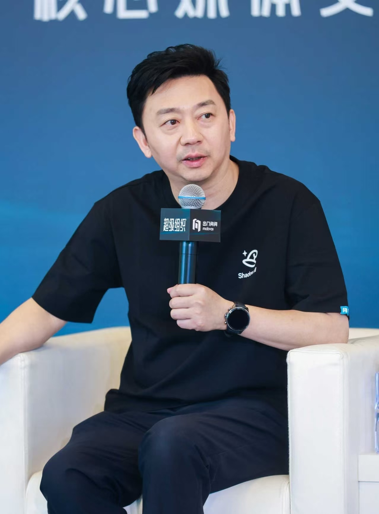 “AIGC第一股”研发人员瘦身三分之二！出门问问CEO李志飞：中层得进化成“超级个体” (http://dinkfamily.com/) wap 第1张