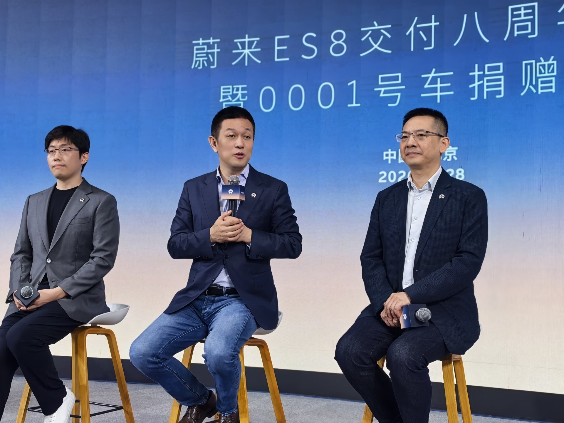 车市进入存量竞争时代   蔚来李斌：结构性机会仍在，行业无需悲观 (http://www.kingbaby.com.cn/) wap 第1张