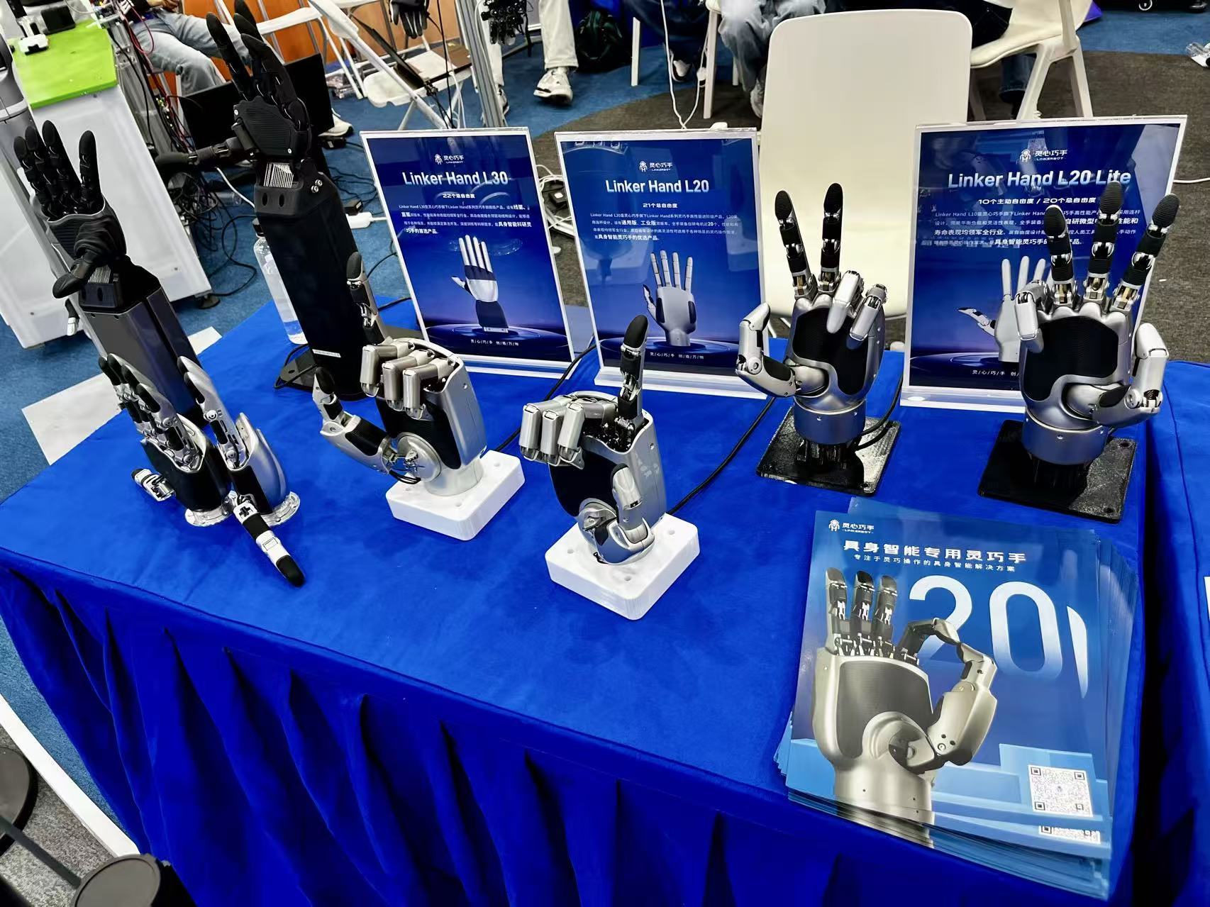 两个月融资两轮、估值超百亿元！灵心巧手创始人周永：从未考虑行业热度，“我只想做机器猫的口袋” (http://www.photoreceiver.com/) oks 第2张