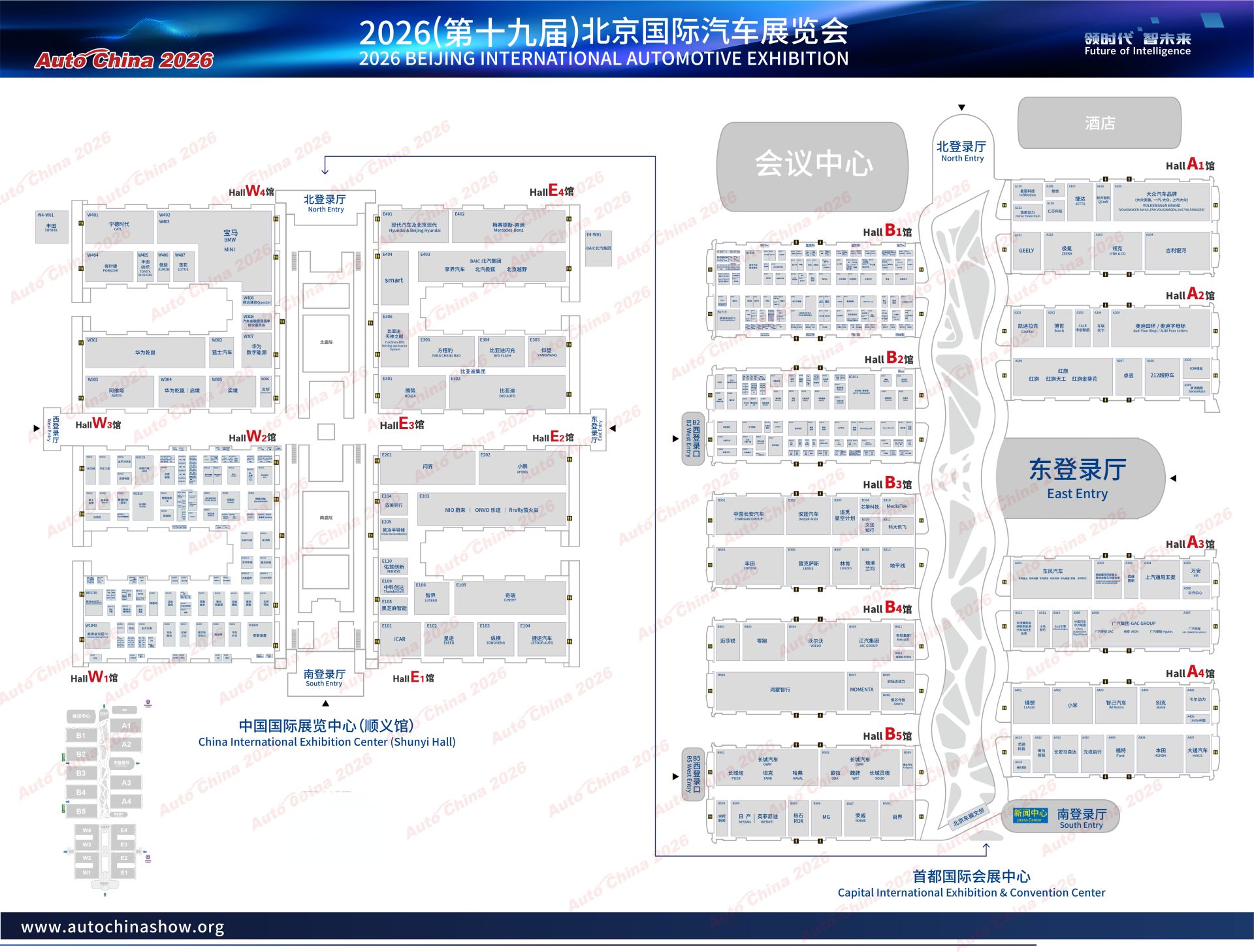 2026北京车展大幕将启：自主品牌包馆发力AI，跨国车企加速电动反攻，供应链“整零同馆”走向台前 (http://www.chichengjiaxiao.cn/) caij 第2张