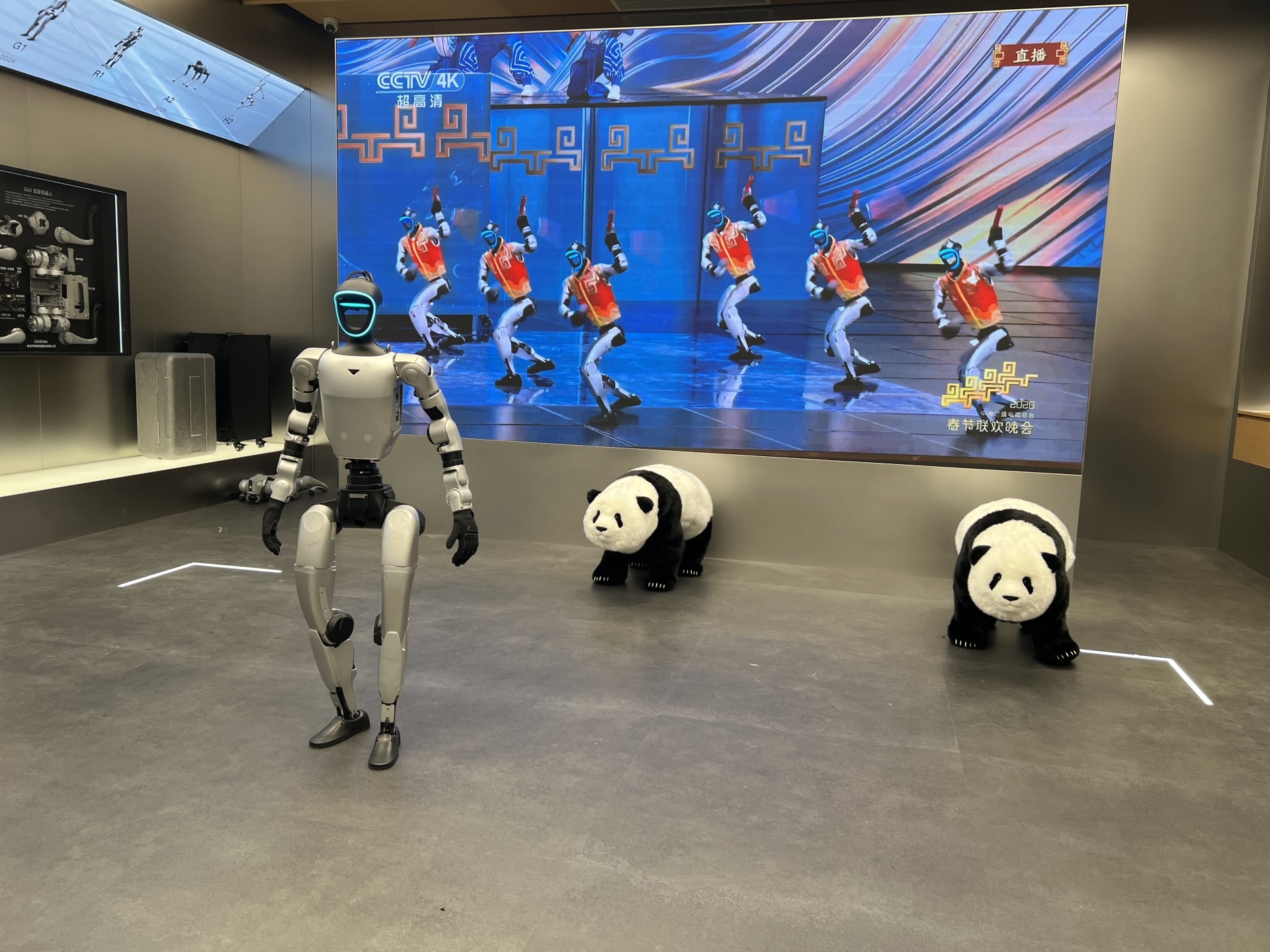 宇树科技首家直营店落地王府井，CMO王其鑫：门店有望盈利！业内：行业短期仍以B端订单为主 (http://www.999law.cn/) caij 第3张