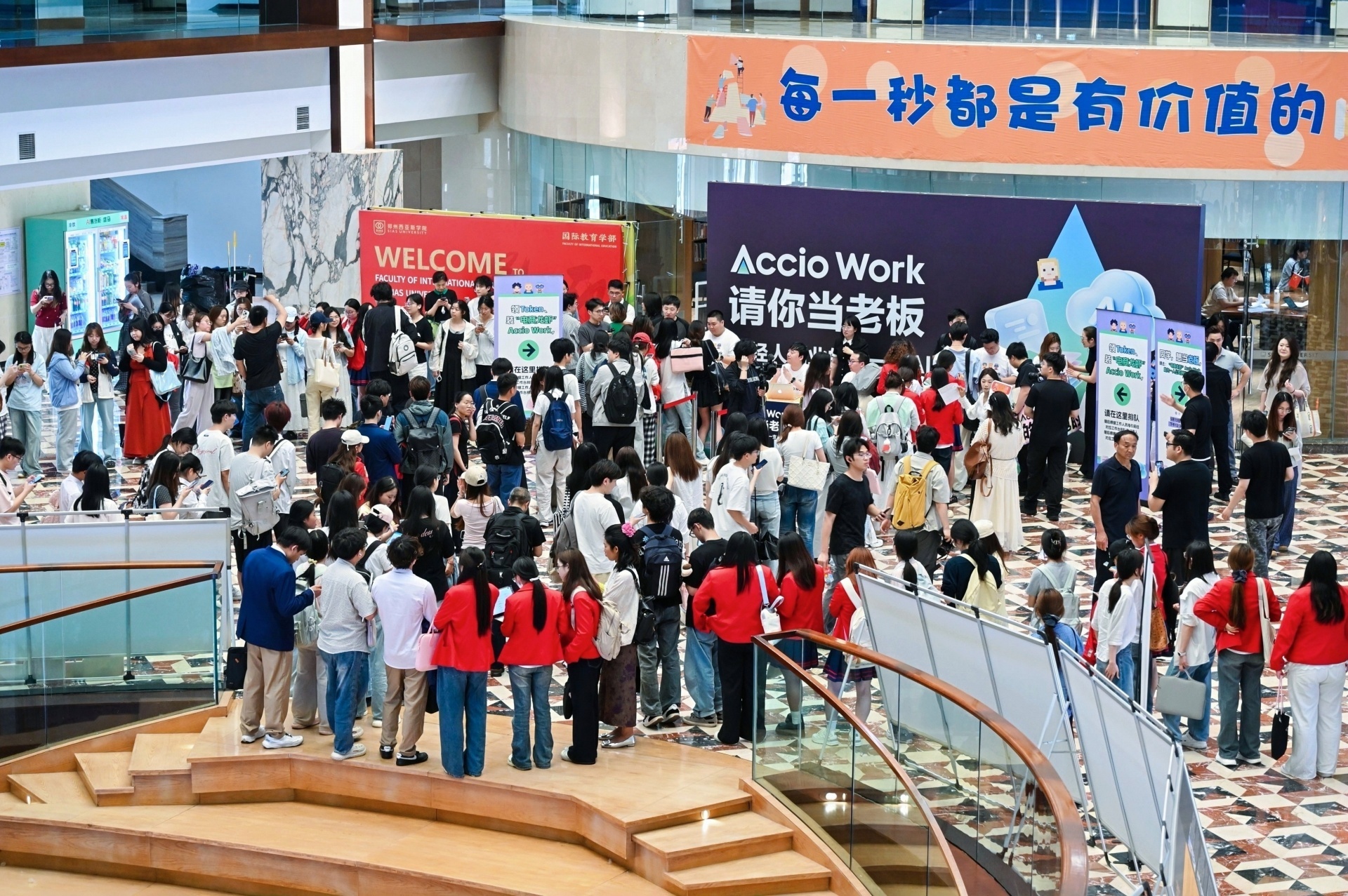 不捐楼、不捐钱，校友20亿Token捐赠刷屏：“00后”乘风“一人公司”，AI能给跨境生意带来什么？ (http://www.999law.cn/) sxw 第2张