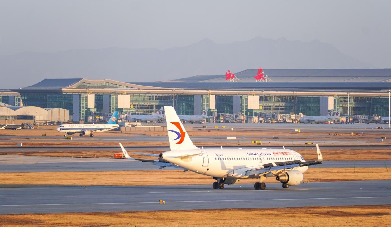 90家航空公司集聚，2026年亚航会将在西安举办 (http://www.chichengjiaxiao.cn/) caij 第1张