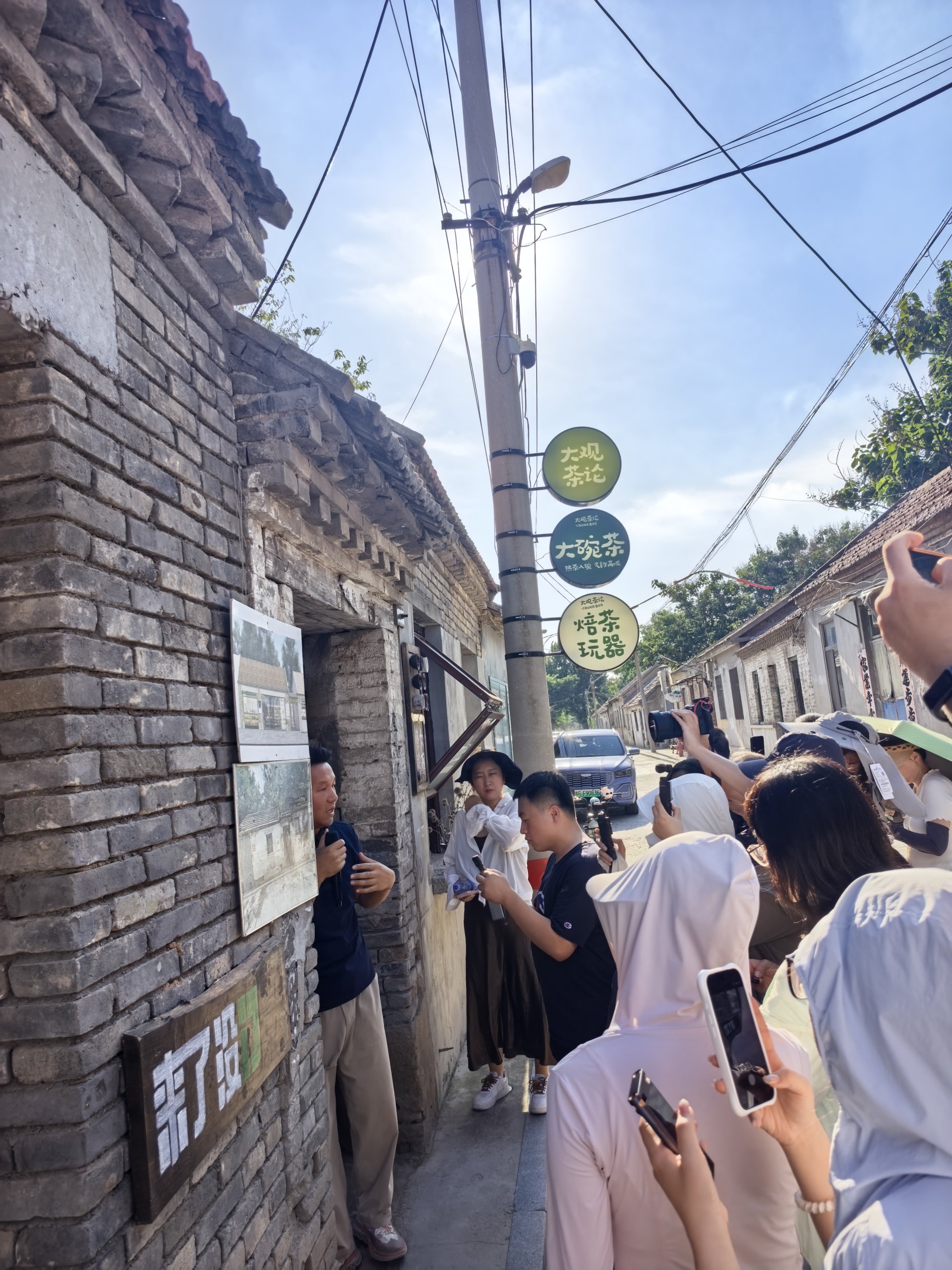 活力中国调研行｜从“工业锈带”到“天然片场”：潍坊百年矿镇坊茨，如何将工业遗产转化为产业资产？ (http://www.kingbaby.com.cn/) wap 第3张