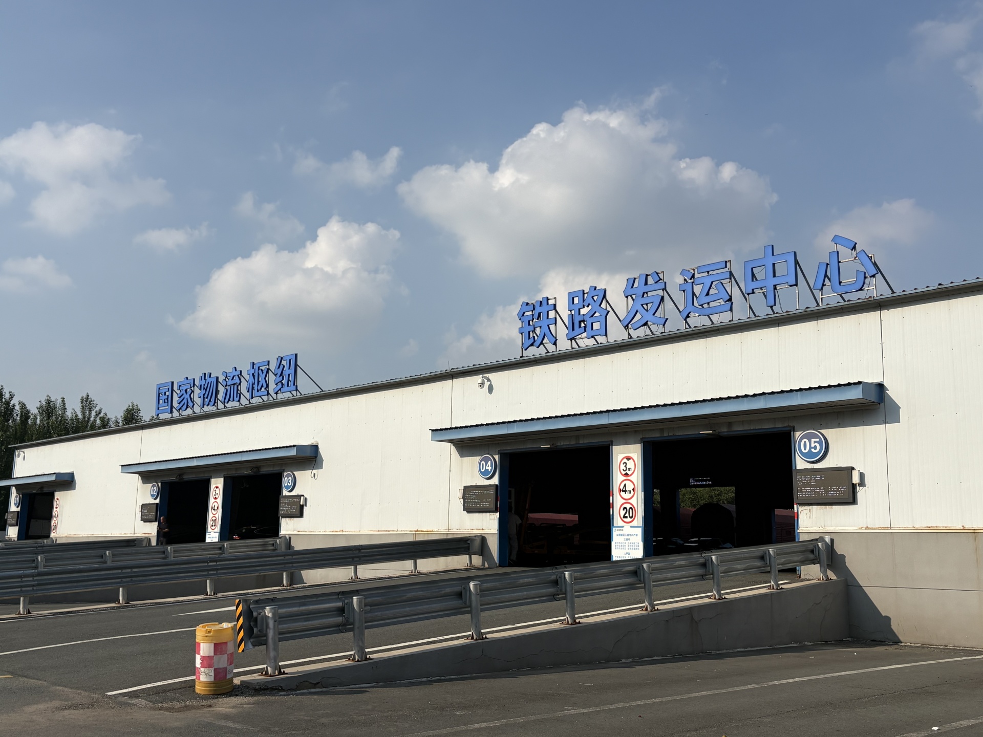 54秒下线一台整车、汽车“上下铺坐火车”⋯⋯实探智能化运输场景:看汽车物流如何降本增效 wap 第5张-婴之杰 54秒下线一台整车、汽车“上下铺坐火车”⋯⋯实探智能化运输场景:看汽车物流如何降本增效 (http://www.kingbaby.com.cn/) wap 第5张