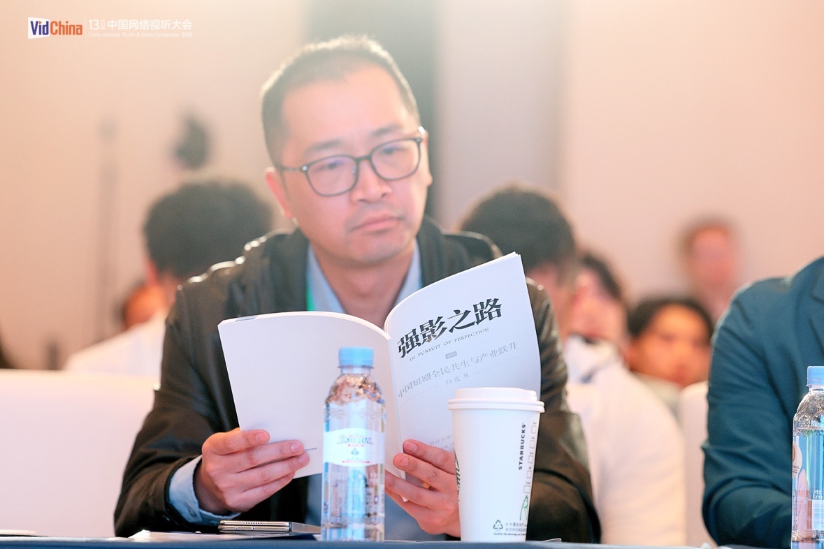 “财经媒体也在研究我妈追的短剧”,《强影之路》首次聚焦短剧,手机端的“新标配”,你还在低估它吗? p 第4张-暗黑者 “财经媒体也在研究我妈追的短剧”,《强影之路》首次聚焦短剧,手机端的“新标配”,你还在低估它吗? (http://www.hilij.com/) p 第4张