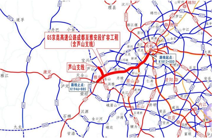 四川成渝拟定增募资不超31.8亿元，逾七成投向成雅高速扩容项目 (http://www.kingbaby.com.cn/) wap 第2张