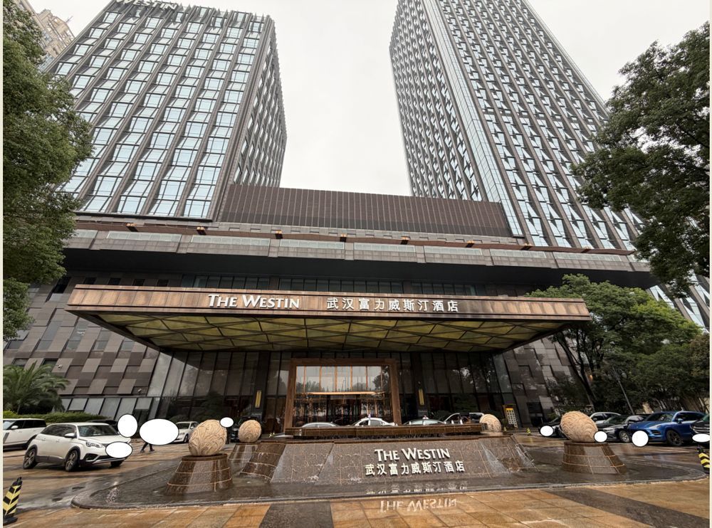 5.6折！五星级酒店法拍大折价，“毕伟国们”正疯狂扫货 (http://www.kingbaby.com.cn/) wap 第1张