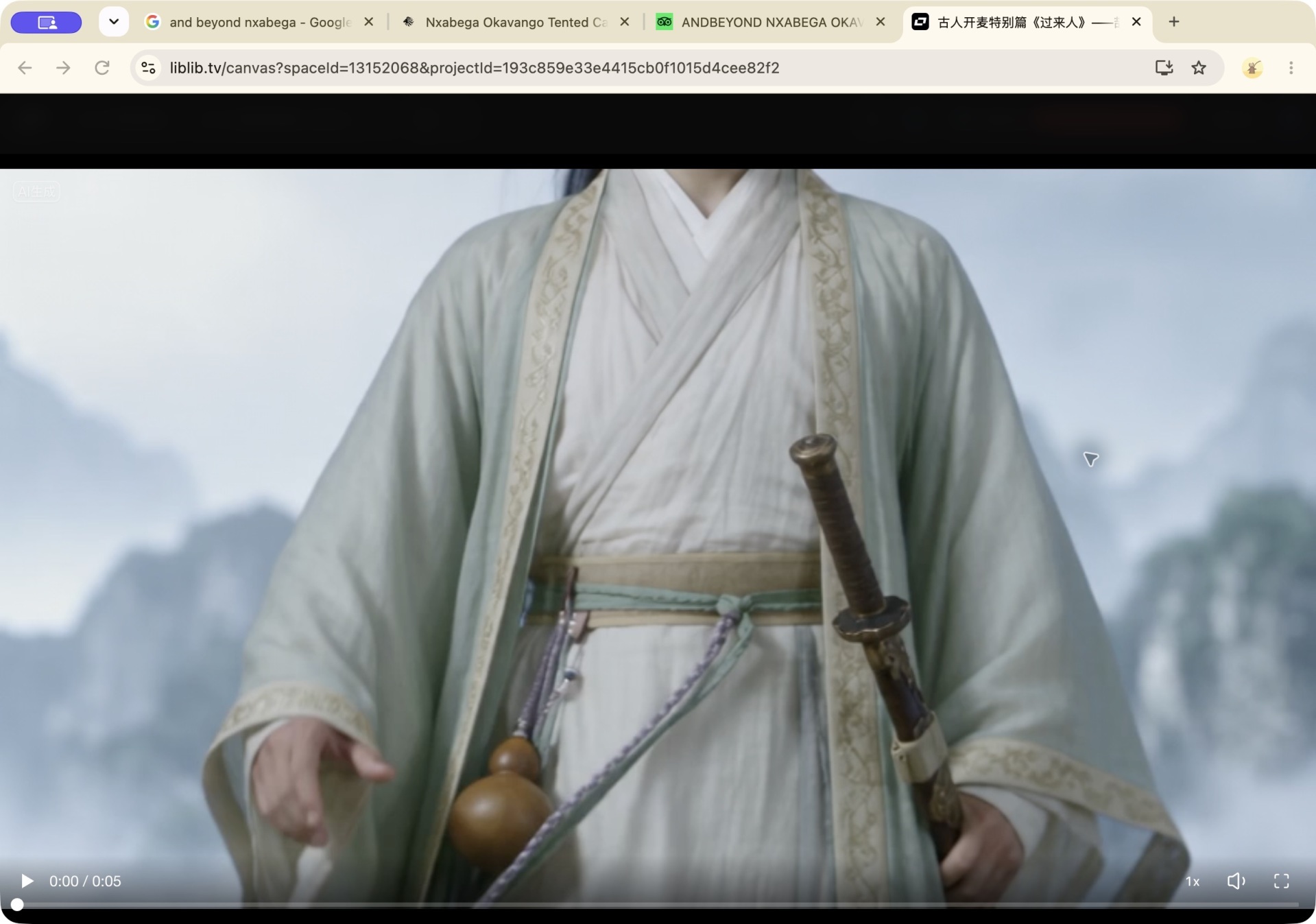 一键复刻《过来人》？记者实测“李白开麦”：AI只交出持剑古装男，爆款的真心抄不走 (http://www.kingbaby.com.cn/) wap 第5张