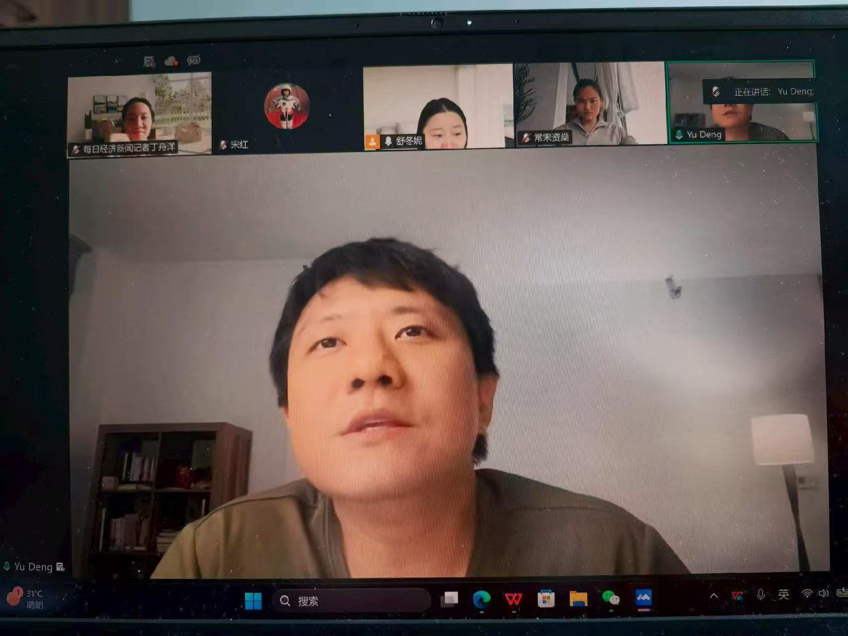 菲尔兹奖之后“一切如常” 对话邓煜：人生充满随机，遇到机会不妨伸手抓住 (http://www.kingbaby.com.cn/) wap 第2张