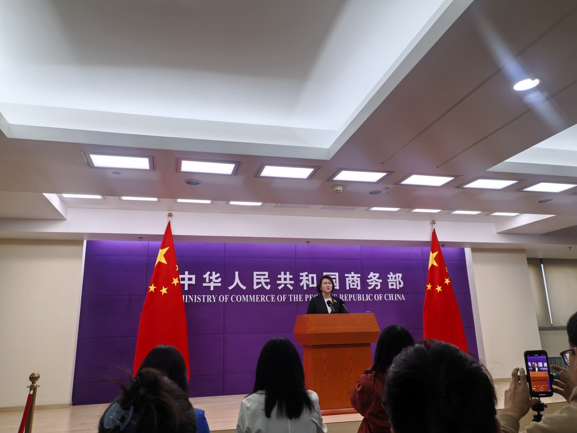 第九届进博会有哪些看点、海南自贸港如何创新发展⋯⋯商务部逐一回应了这些热点 wap 第1张-婴之杰 第九届进博会有哪些看点、海南自贸港如何创新发展⋯⋯商务部逐一回应了这些热点 (http://www.kingbaby.com.cn/) wap 第1张
